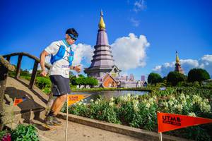 BIB: 
                            <button type="button" onclick="openModal(19234708)" class="btn btn-primary btn-sm float-right btn-popup" data-toggle="modal" data-target=".modal-high-quality">
                        <i class="fas fa-shopping-cart"></i> Add to Cart
                    </button>
                                            <button type="button" onclick="isThisMe(19234708, true)" class="btn btn-success btn-sm float-right btn-popup btn-isme hidden" data-toggle="tooltip" data-placement="bottom" title="นี่คือรูปของคุณใช่ไหม คลิกที่นี่เพื่อเอาเข้าอัลบั้ม">
                        <i class="fas fa-plus"></i> Add to album
                    </button>
                    <button type="button" onclick="isThisMe(19234708, false)" class="btn btn-warning btn-sm float-right btn-popup btn-isnotme hidden">
                        <i class="fas fa-ban"></i> Remove from album
                    </button>